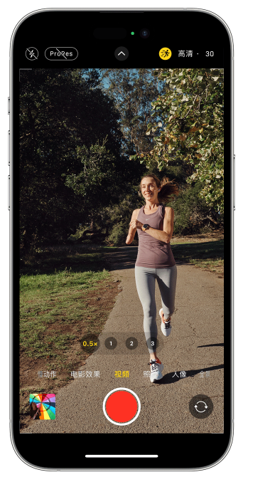 市中苹果14维修店分享iPhone 14 机型使用“运动模式”拍摄更稳定的视频 