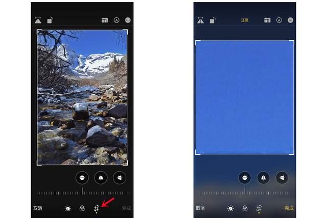 市中苹果手机维修分享iPhone手机如何使用裁剪功能隐藏照片 