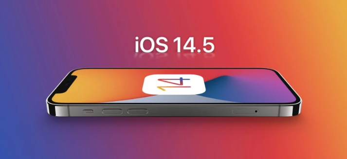 市中苹果手机维修分享谈谈iOS14.5正式版的使用感受 
