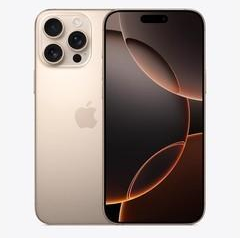 市中苹果维修点分享iPhone 16 Pro Max锁屏密码知识点 