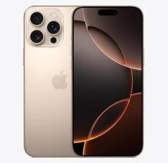 市中苹果维修点分享iPhone 16 Pro Max发烫多重诱因解析 
